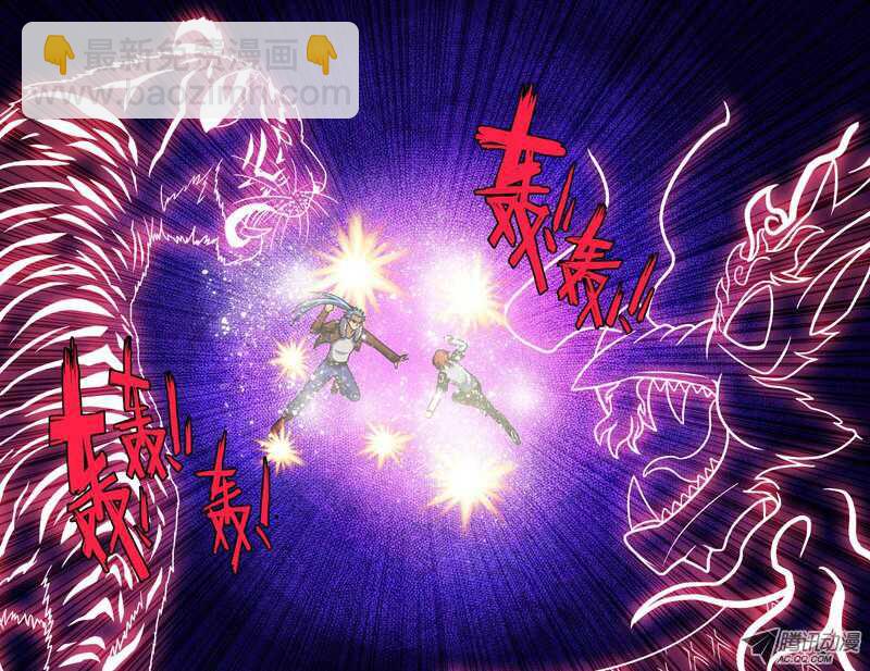 104-第101话