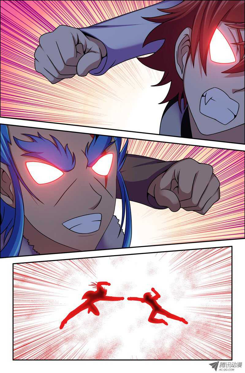 104-第101话