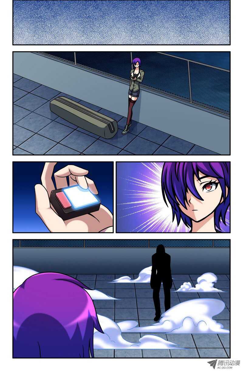 108-第105话