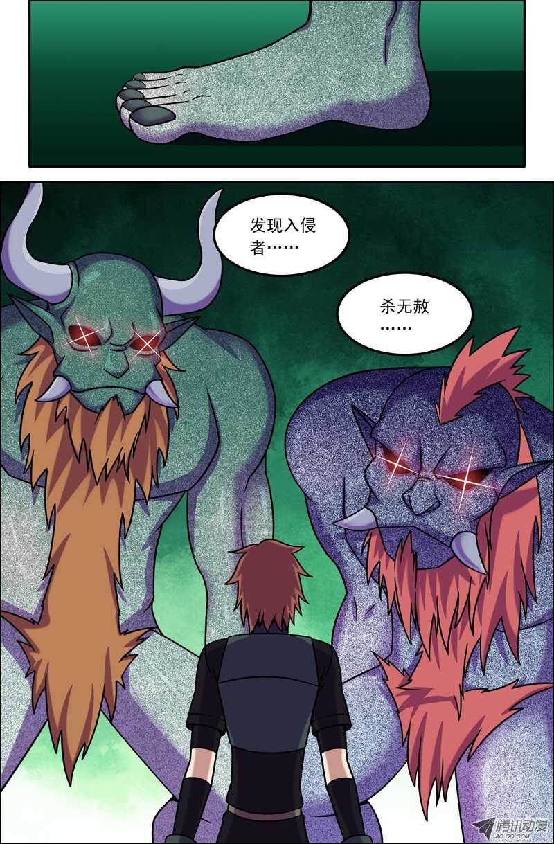 114-第111话