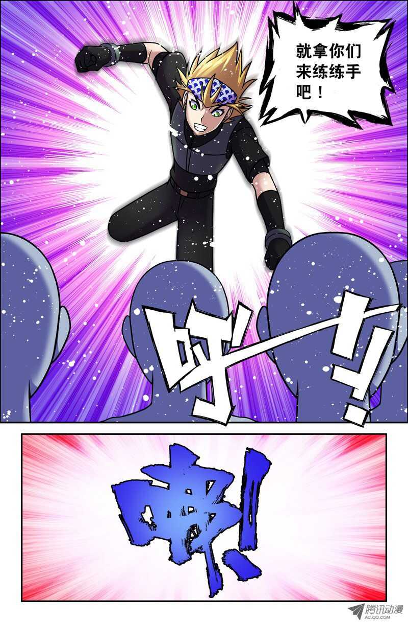 114-第111话