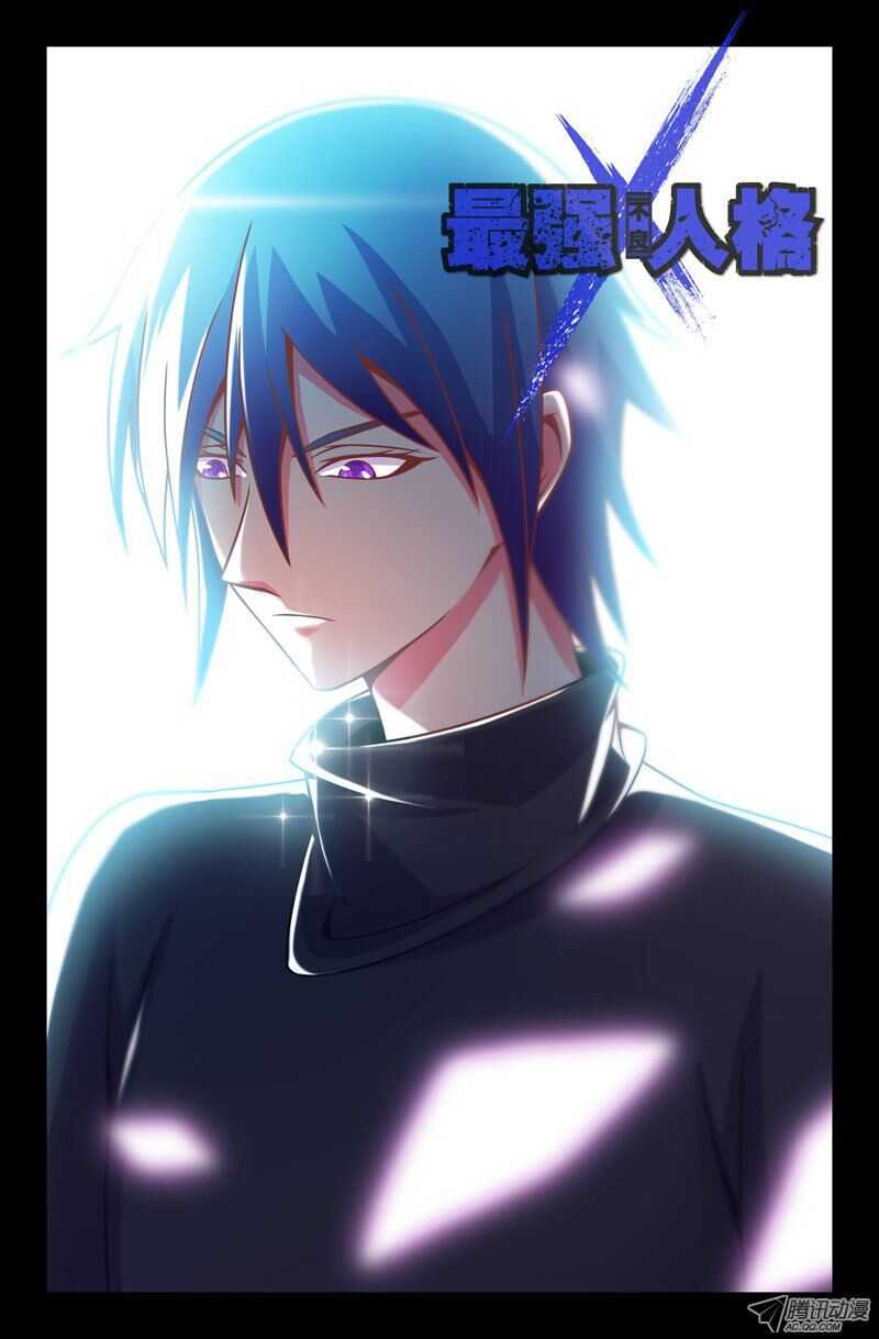 118-第115话