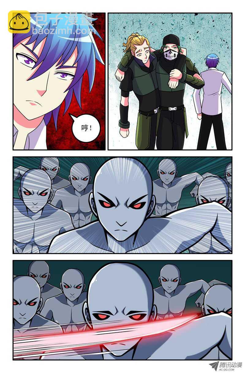 118-第115话