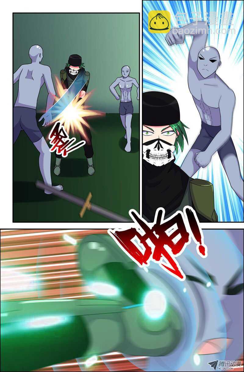 118-第115话