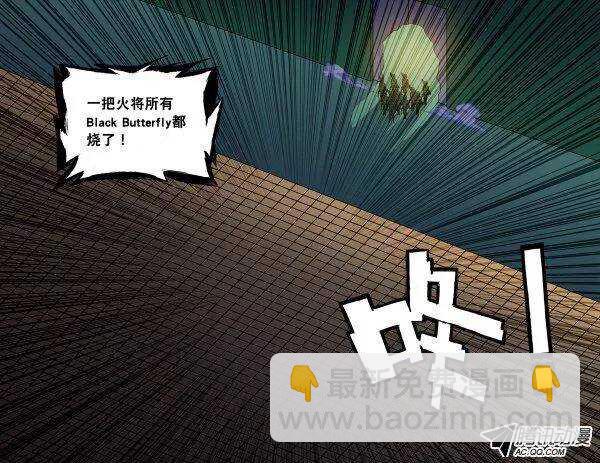 120-第117话