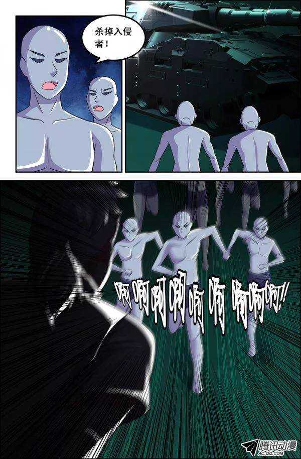 122-第119话