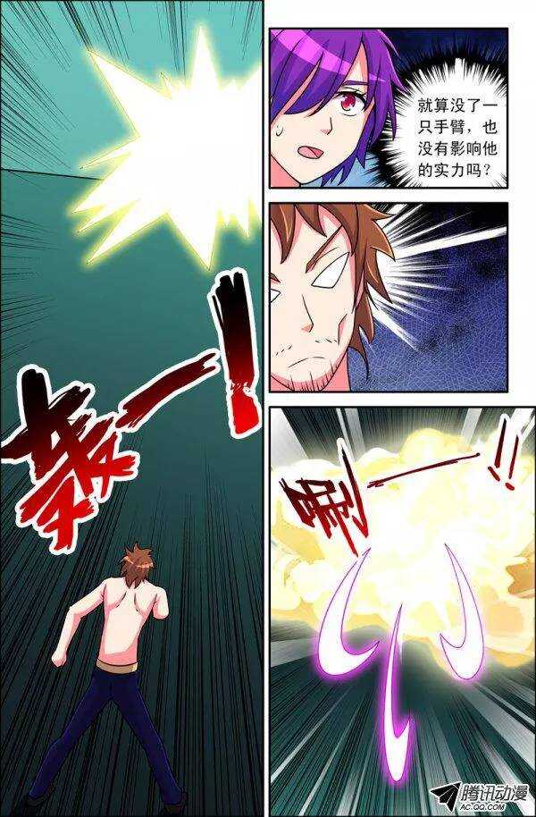 124-第121话