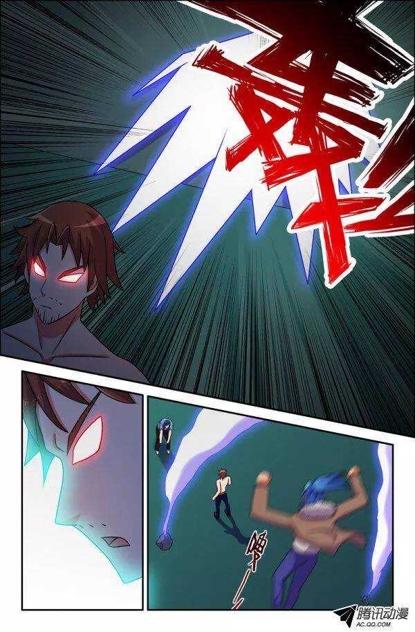 124-第121话