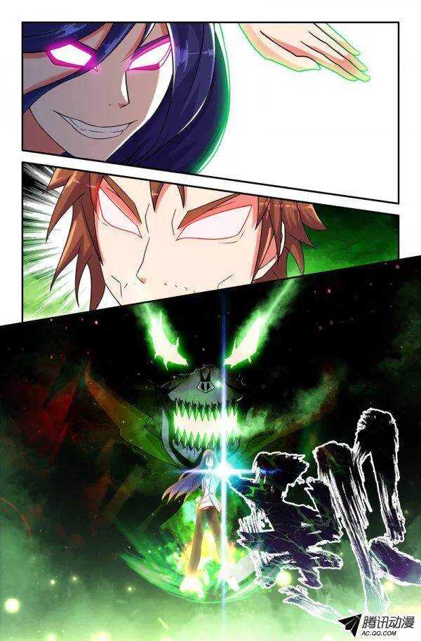 124-第121话