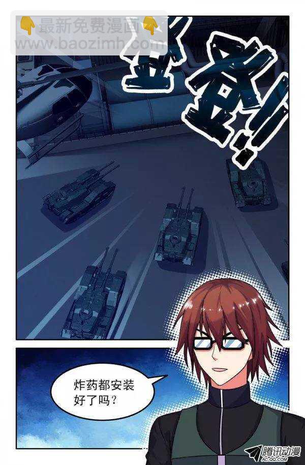 130-第127话