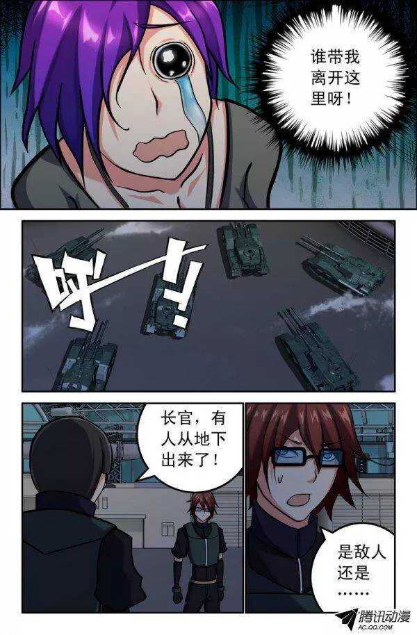 132-第129话