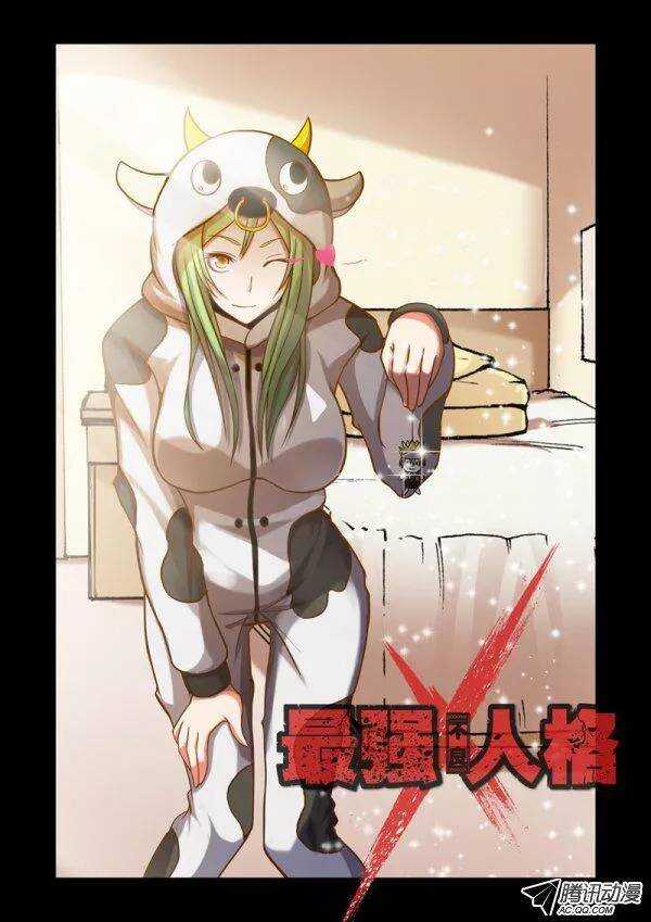 134-第131话