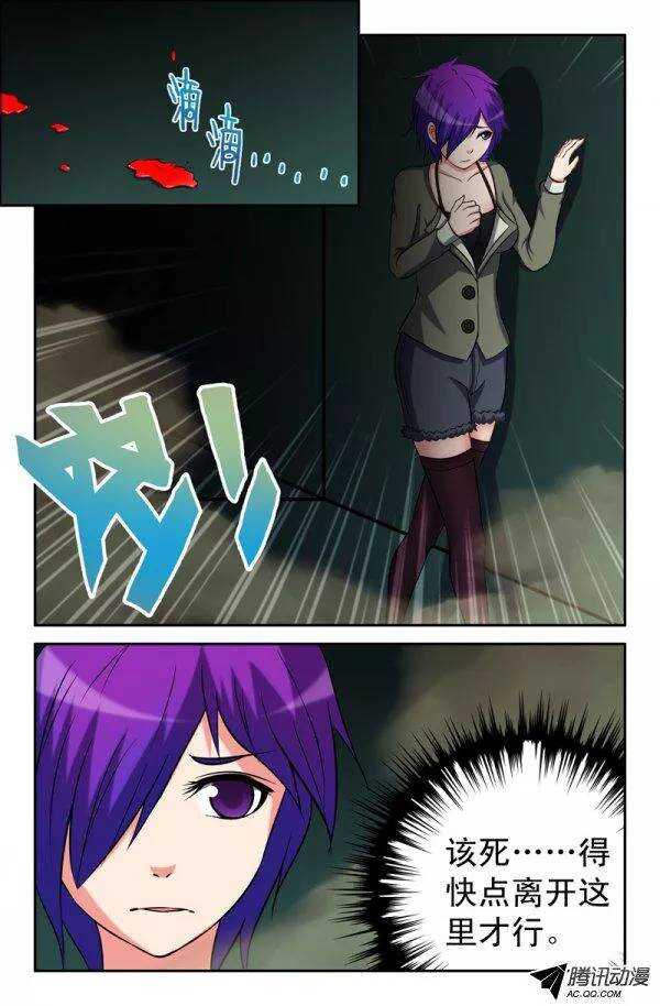 138-第135话