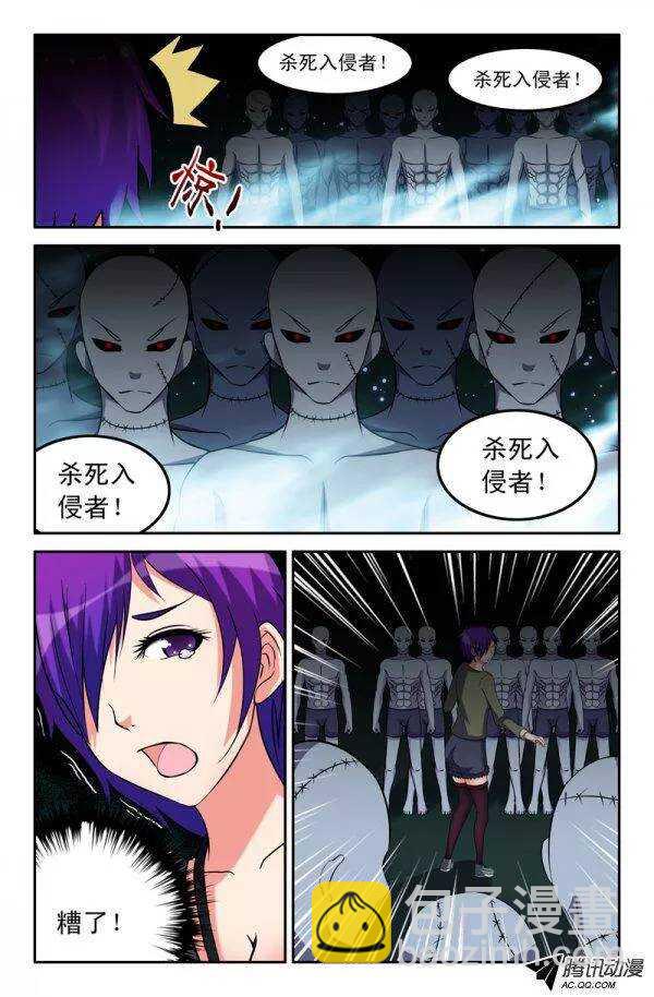 138-第135话