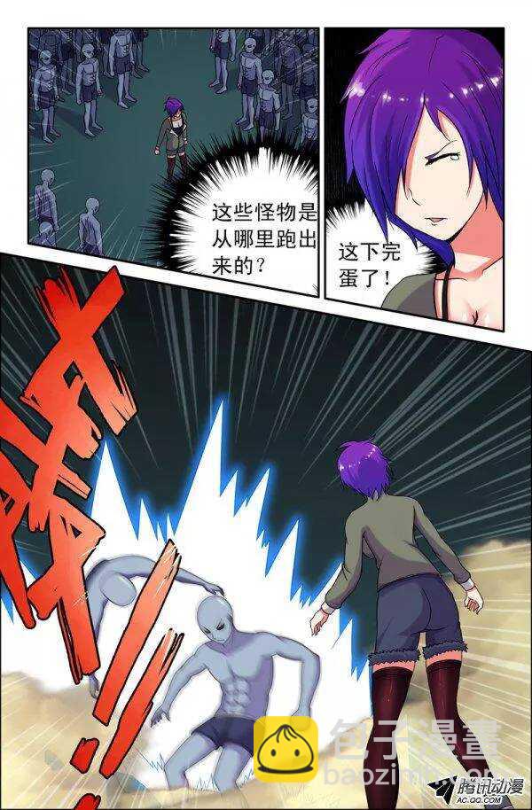 138-第135话