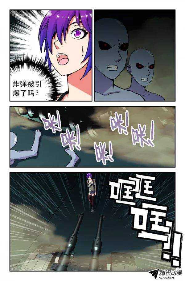 138-第135话