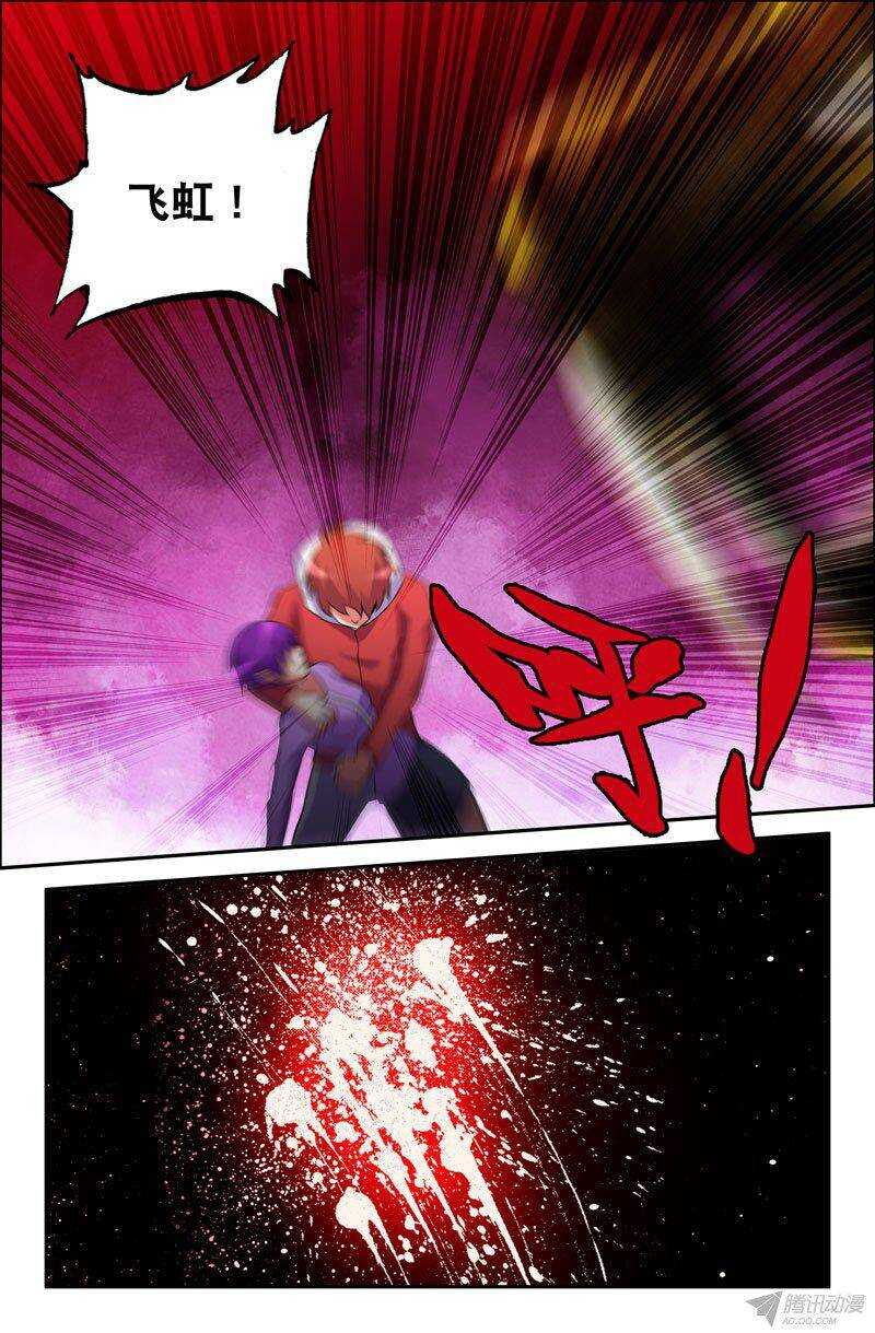 151-第147话