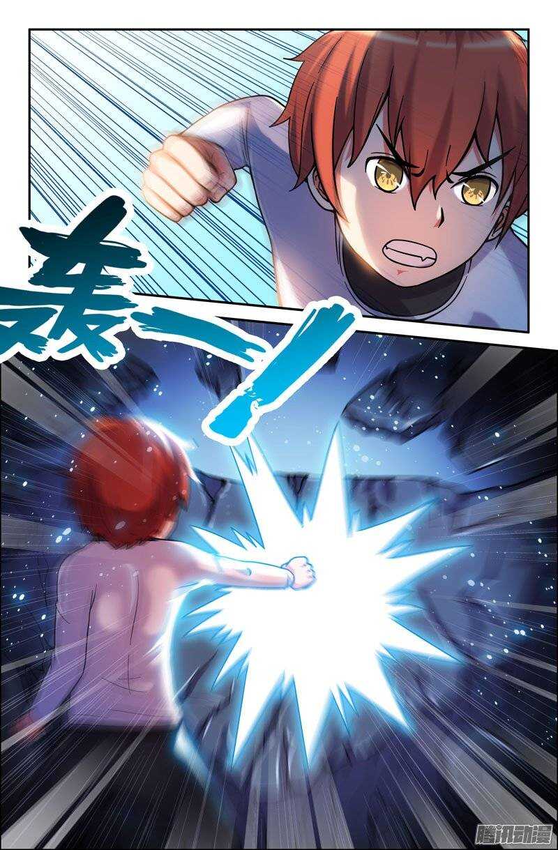 168-第163话