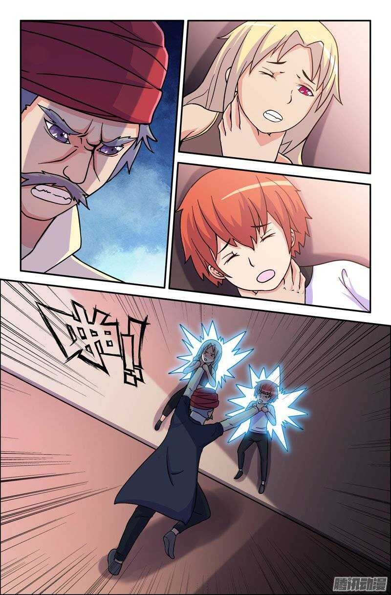 168-第163话
