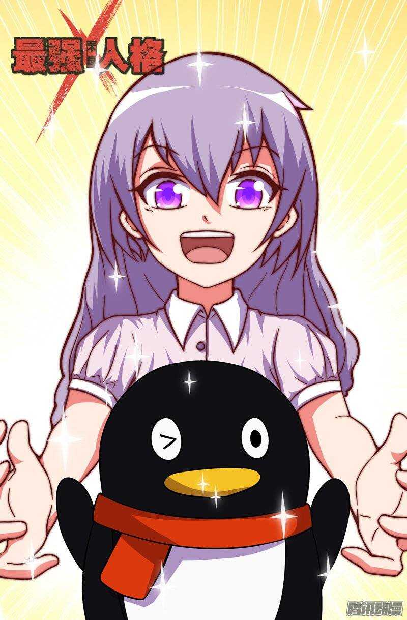 170-第165话