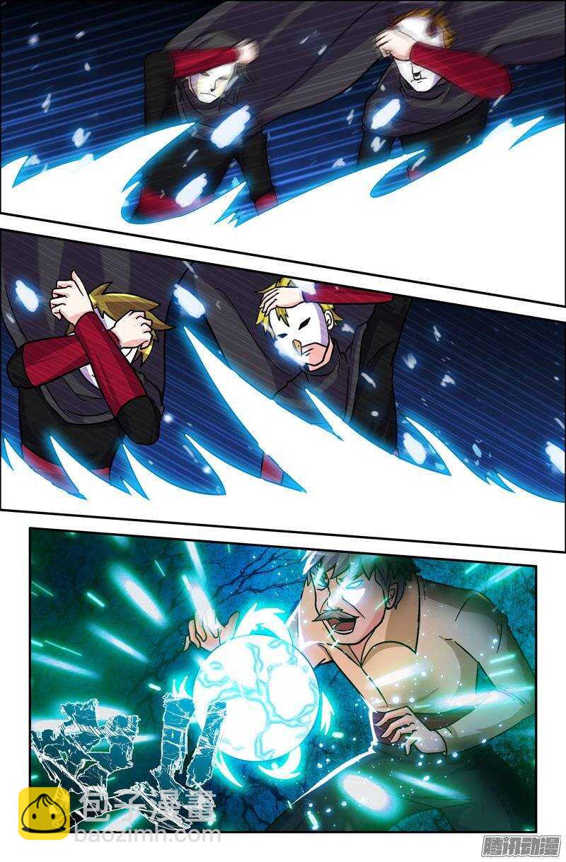 172-第167话