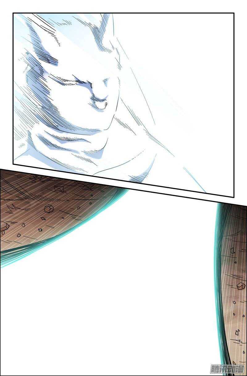172-第167话