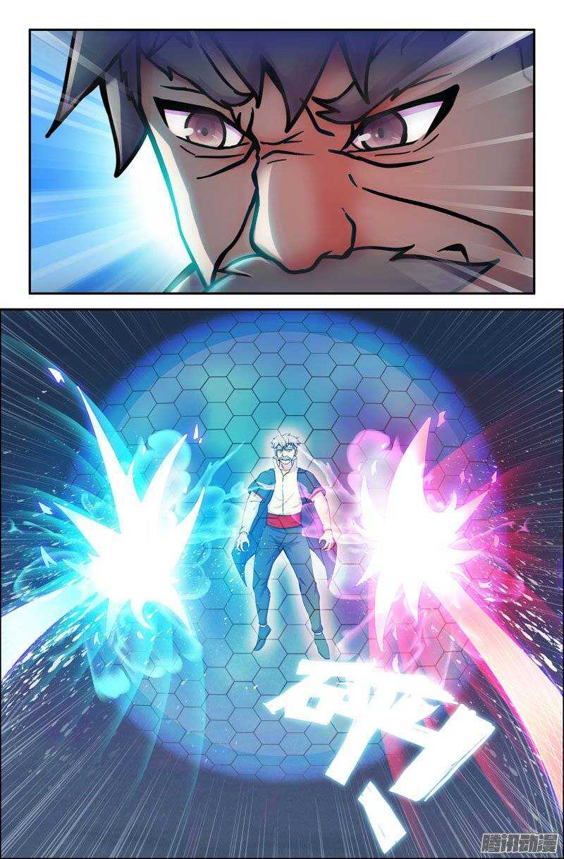 172-第167话