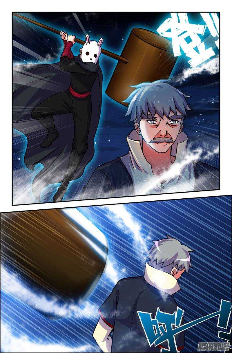 172-第167话