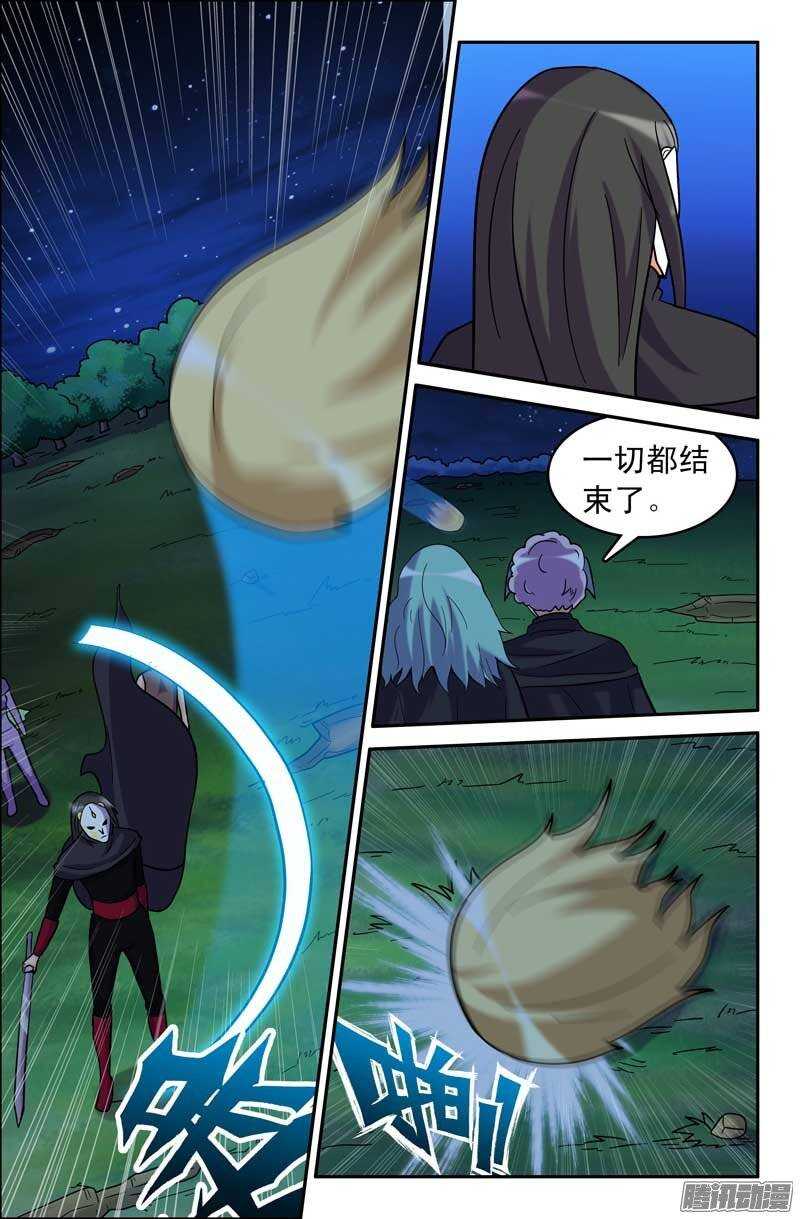 174-第169话