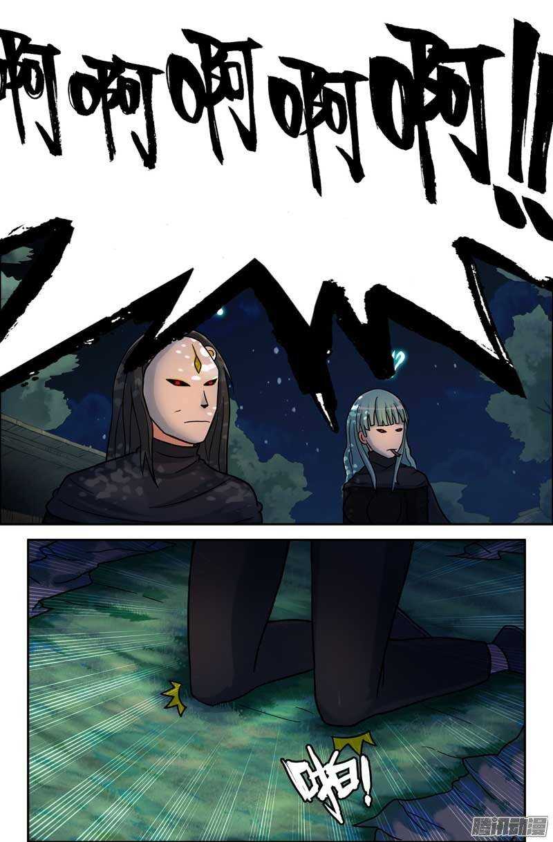 174-第169话
