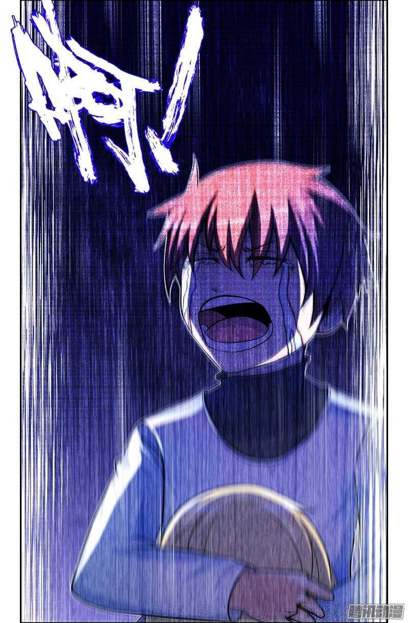 174-第169话