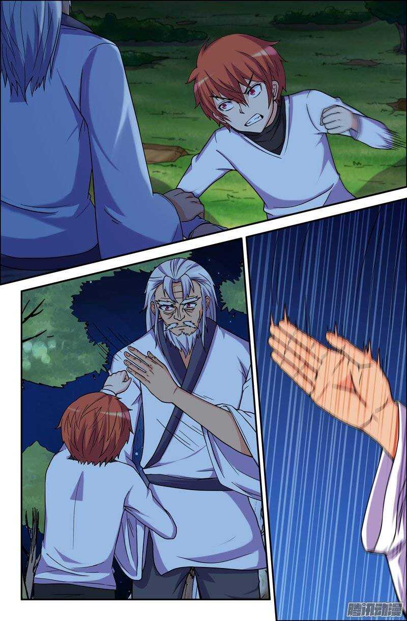 176-第171话