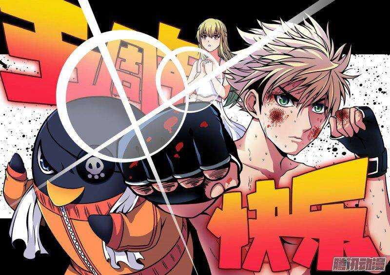 182-第177话