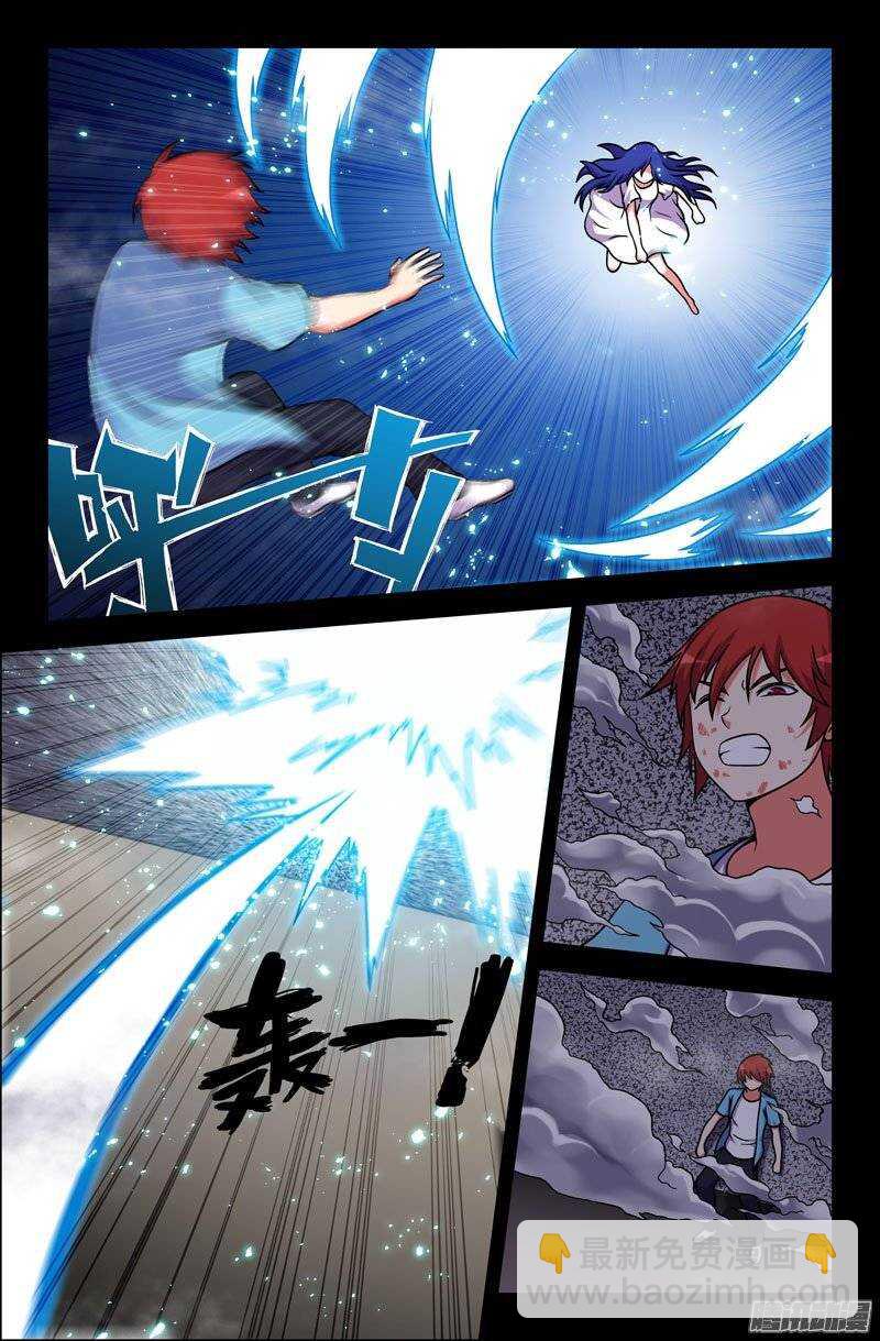 182-第177话