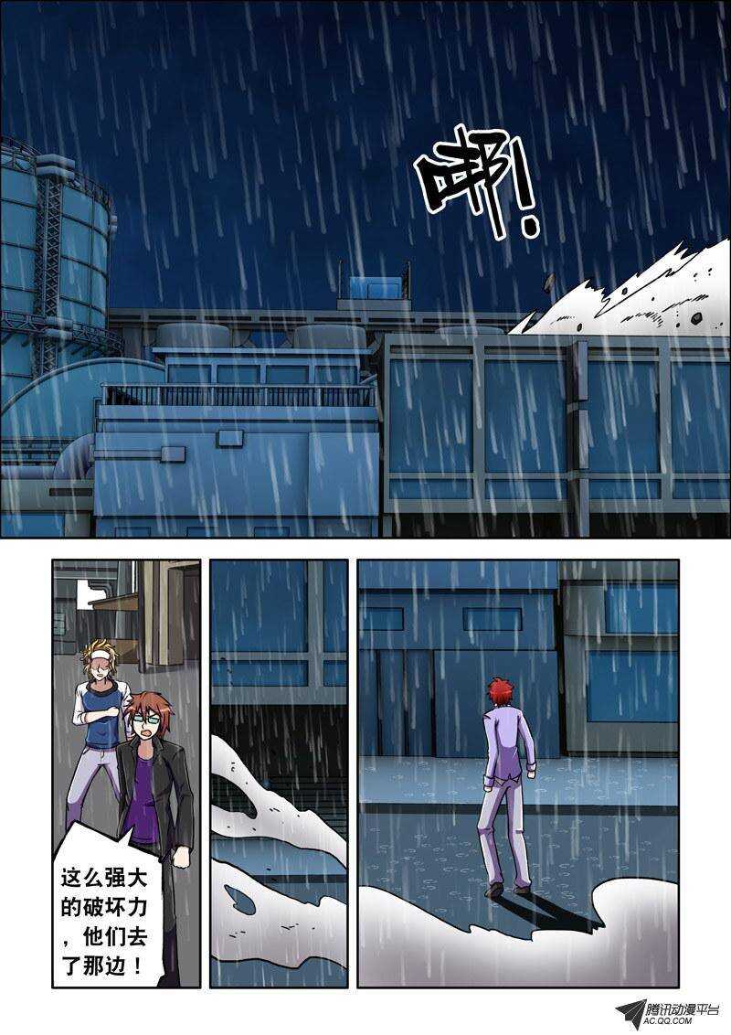 第37话 乖乖的睡一觉吧！-第37话