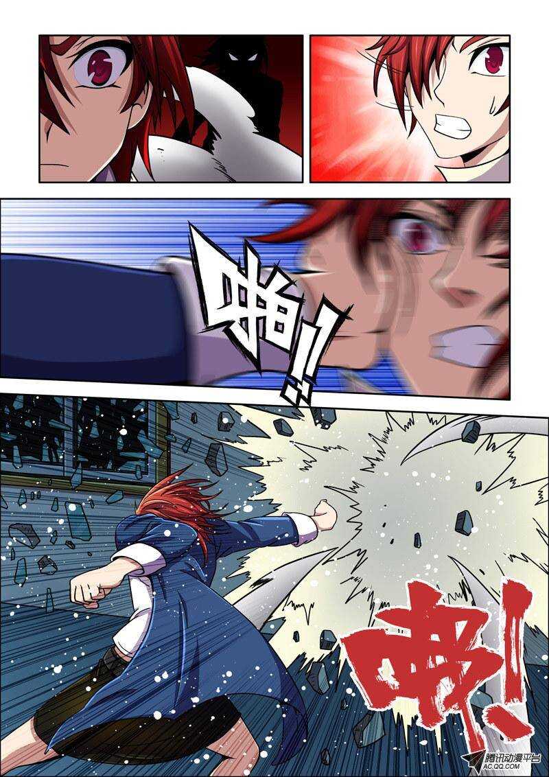 第37话 乖乖的睡一觉吧！-第37话