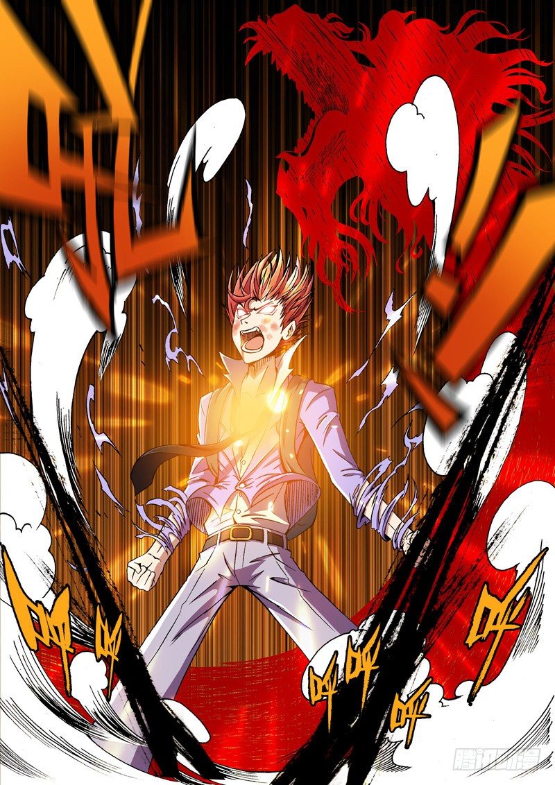 第5话 把你打趴下再好好跟你说！-第5话