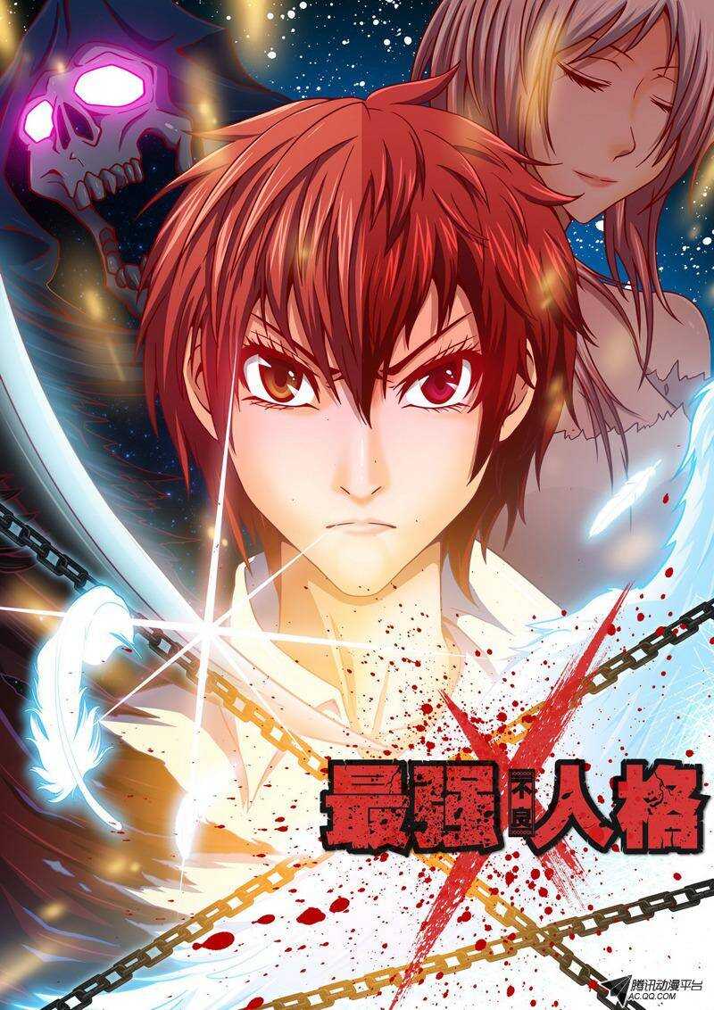 第41话 不速之客-第41话