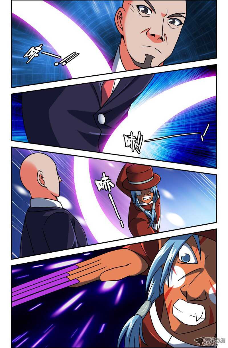 94-第91话