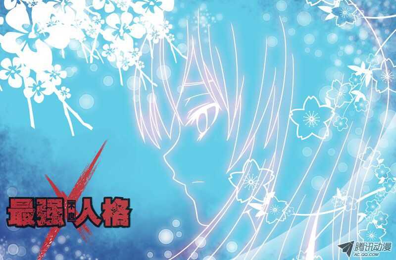 96-第93话