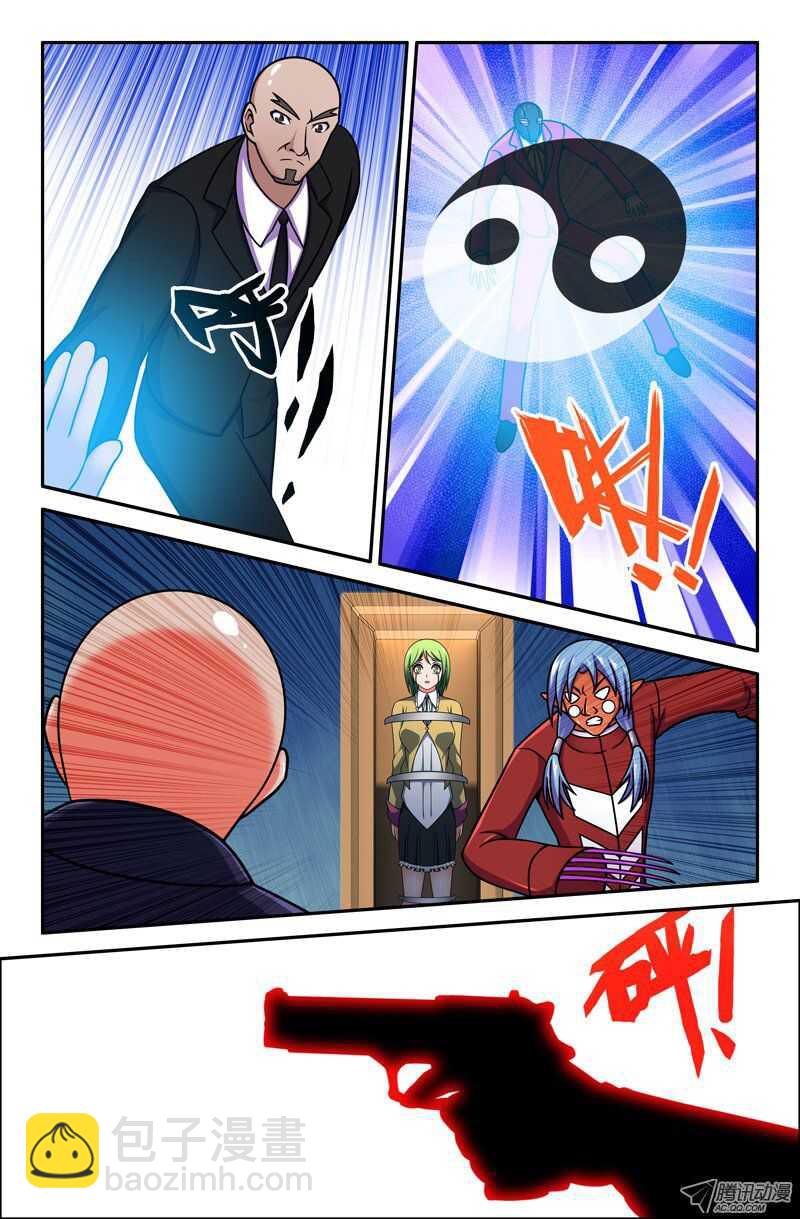 96-第93话