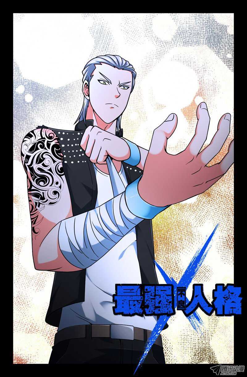 98-第95话