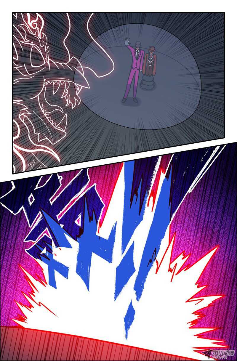 100-第97话