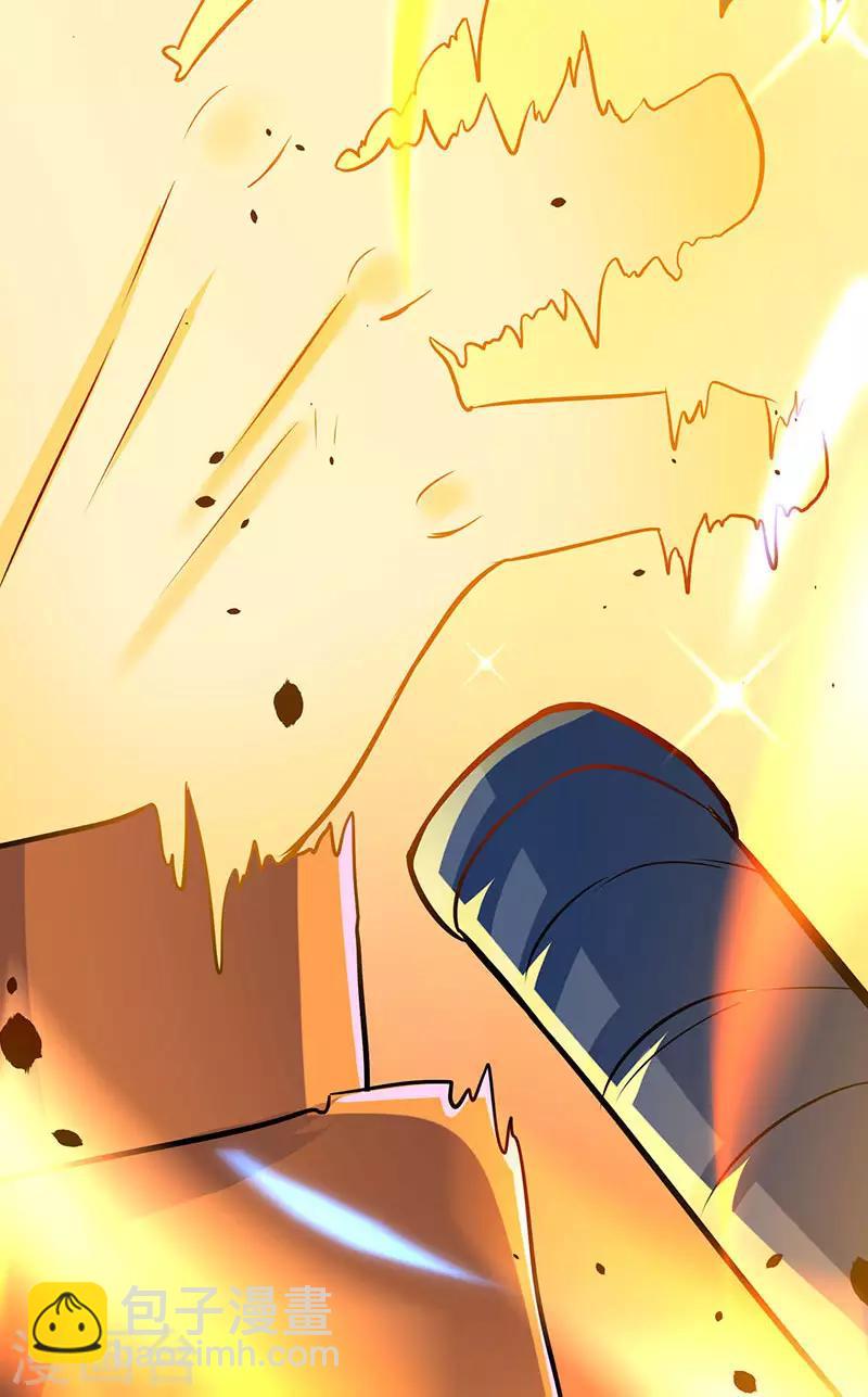 第11话 绝望的紫嬗-第11话