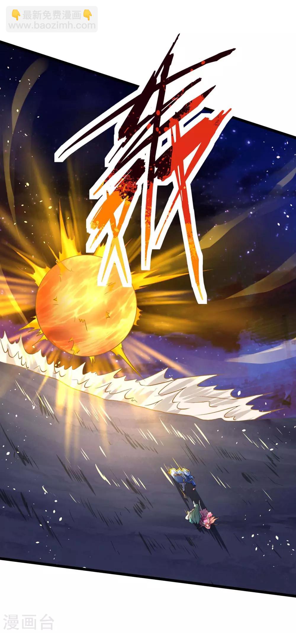 第129话 大爆炸-第129话