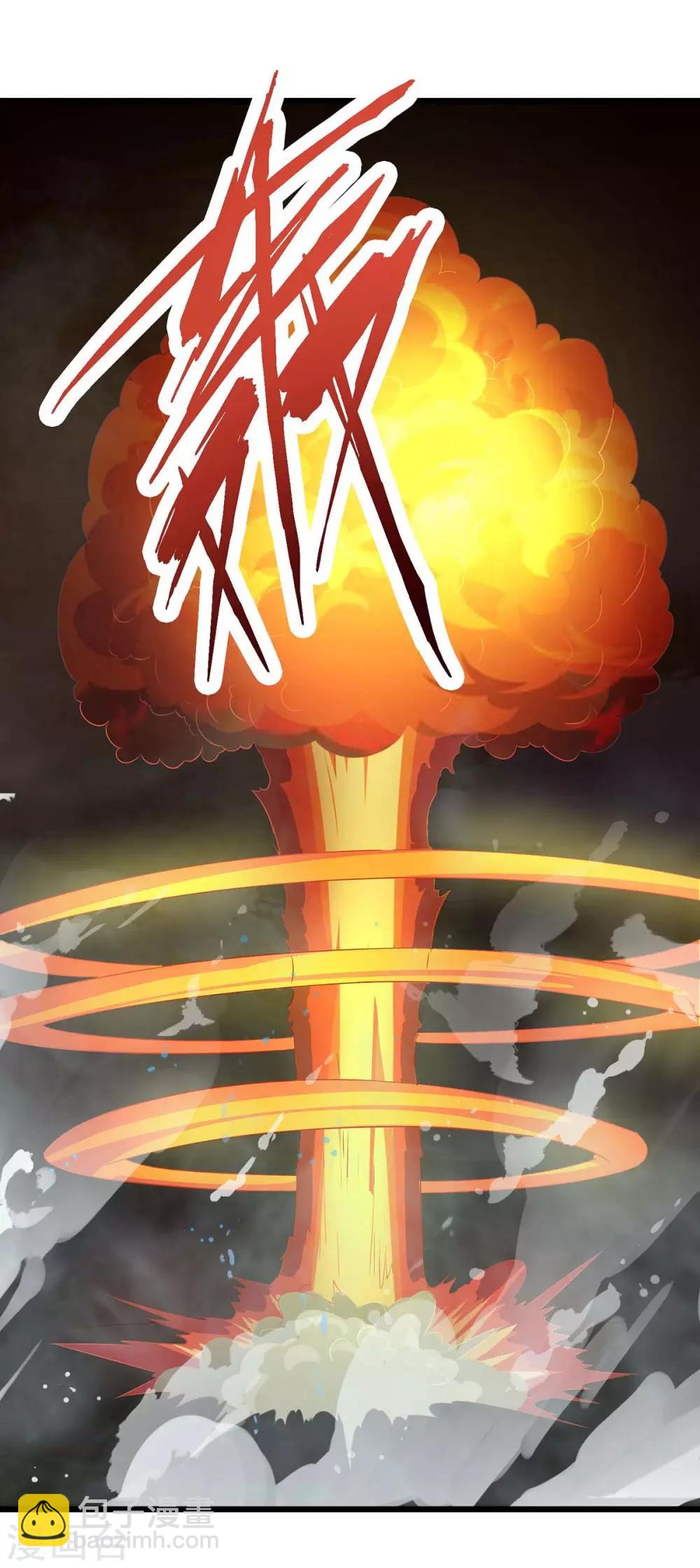 第129话 大爆炸-第129话