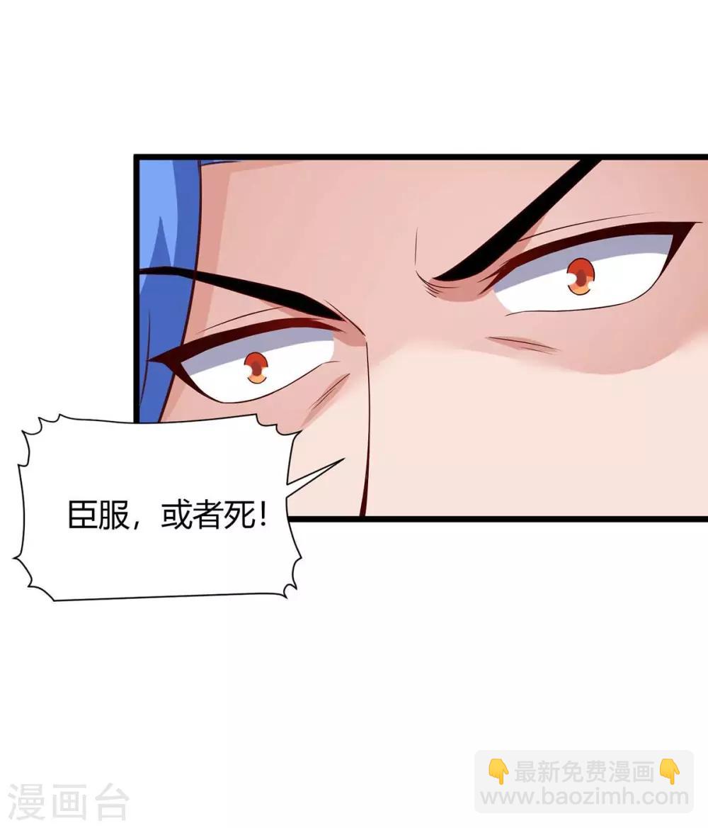 第129话 大爆炸-第129话