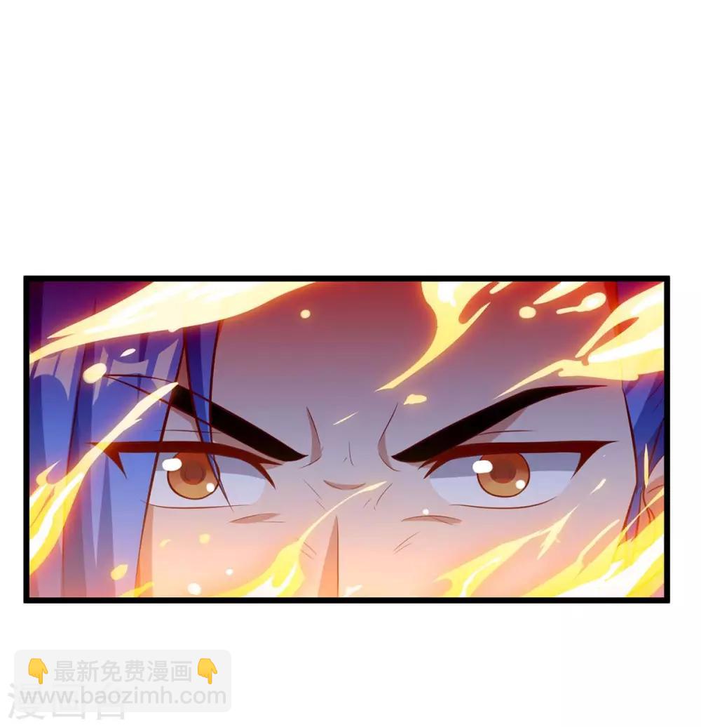 第131话 两年后再见-第131话