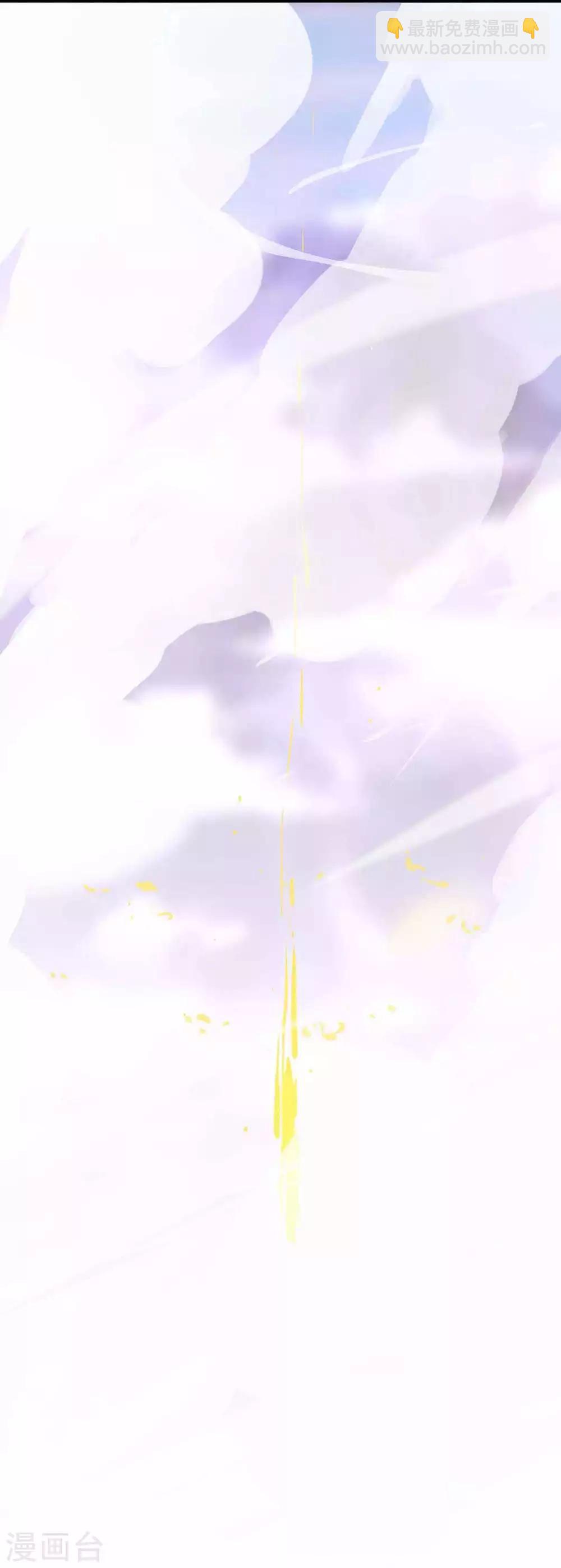 第133话 误打误撞-第133话