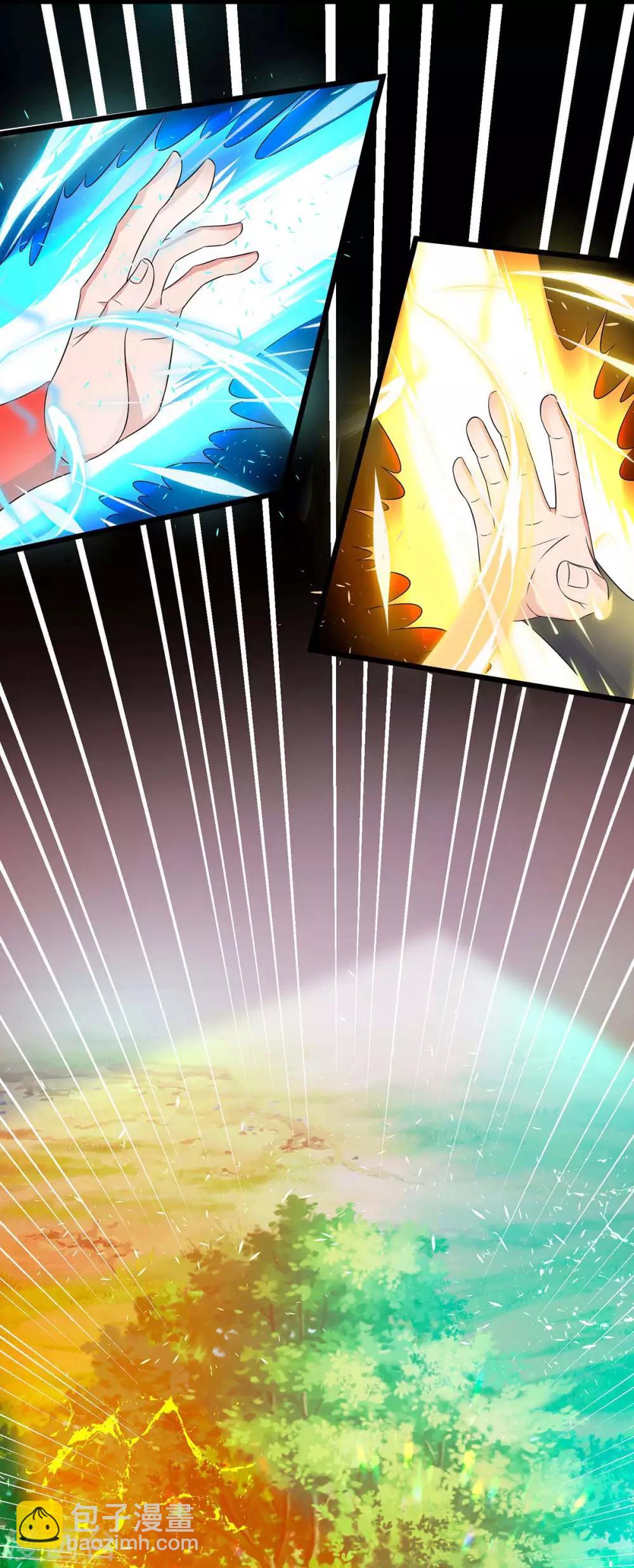 第139话 啥怪物-第139话